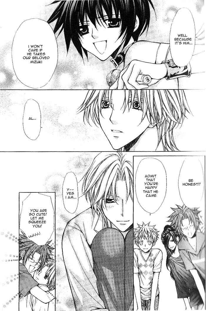 Page 10 Chapter 10 Ai Ore! ~Danshikou no Hime to Joshikou no Ouji~