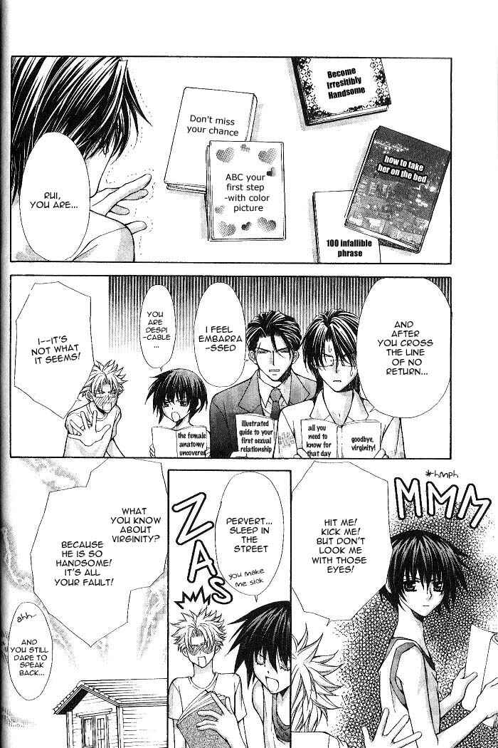 Page 13 Chapter 10 Ai Ore! ~Danshikou no Hime to Joshikou no Ouji~