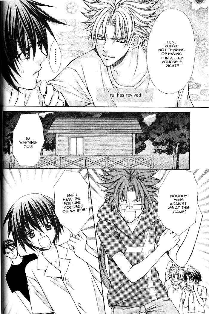 Page 21 Chapter 10 Ai Ore! ~Danshikou no Hime to Joshikou no Ouji~
