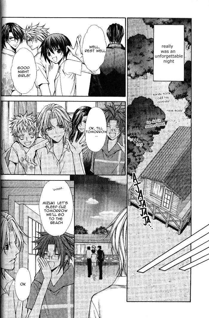 Page 27 Chapter 10 Ai Ore! ~Danshikou no Hime to Joshikou no Ouji~