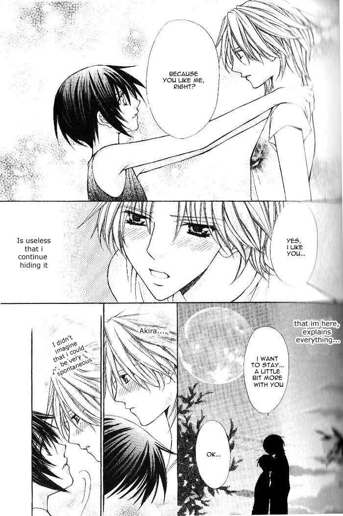 Page 36 Chapter 10 Ai Ore! ~Danshikou no Hime to Joshikou no Ouji~