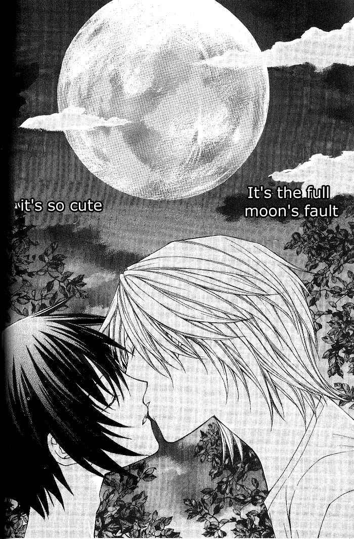 Page 37 Chapter 10 Ai Ore! ~Danshikou no Hime to Joshikou no Ouji~