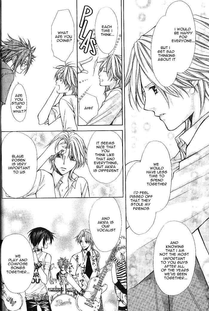 Page 9 Chapter 10 Ai Ore! ~Danshikou no Hime to Joshikou no Ouji~