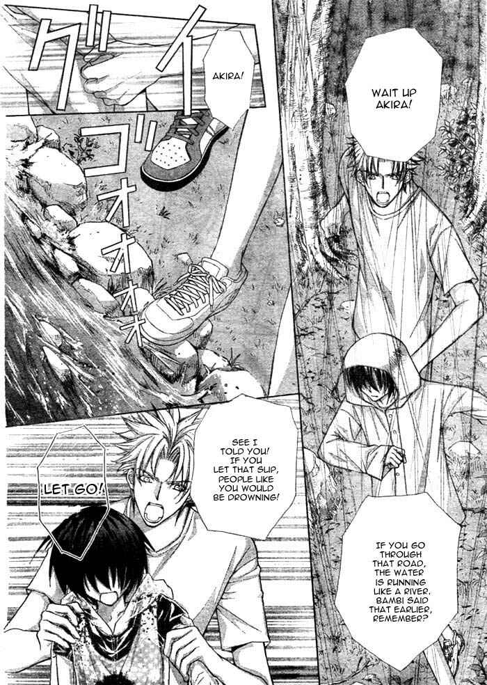 Page 11 Chapter 12 Ai Ore! ~Danshikou no Hime to Joshikou no Ouji~