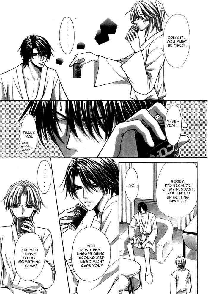 Page 18 Chapter 12 Ai Ore! ~Danshikou no Hime to Joshikou no Ouji~