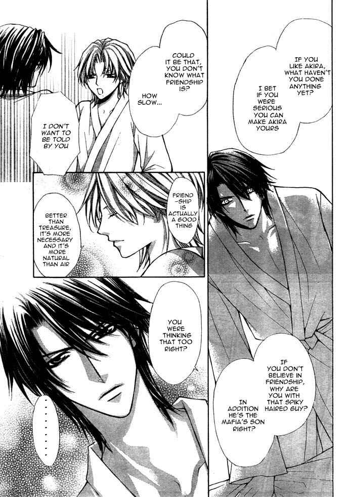 Page 22 Chapter 12 Ai Ore! ~Danshikou no Hime to Joshikou no Ouji~