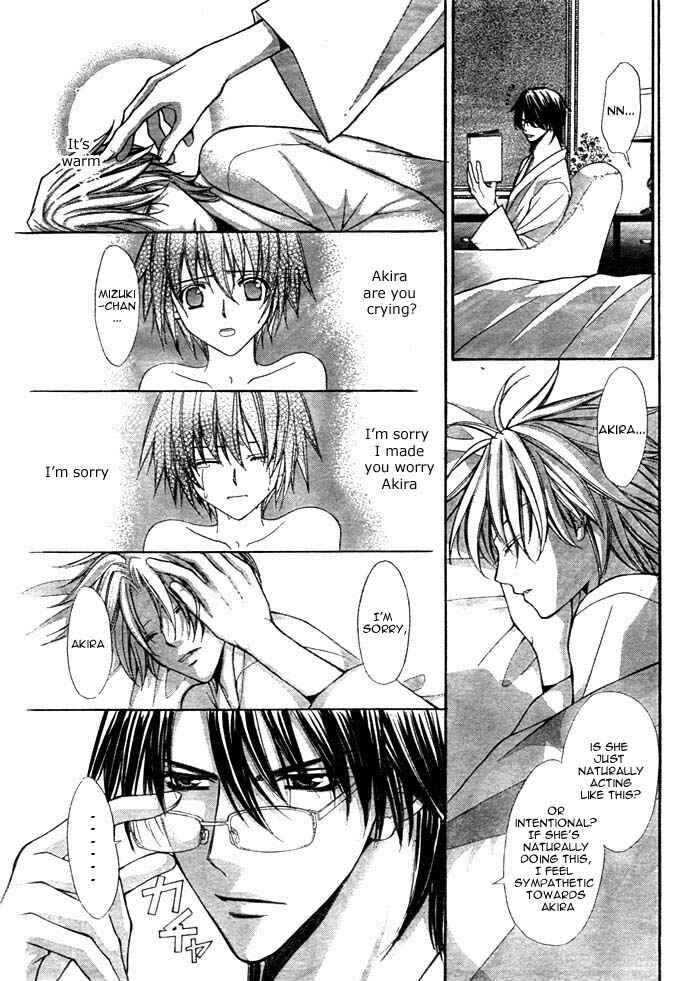 Page 24 Chapter 12 Ai Ore! ~Danshikou no Hime to Joshikou no Ouji~