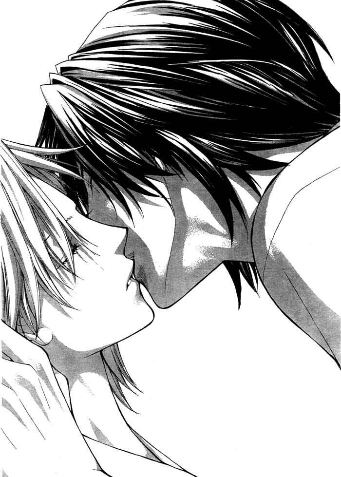 Page 25 Chapter 12 Ai Ore! ~Danshikou no Hime to Joshikou no Ouji~