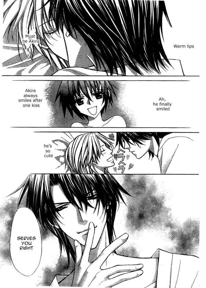 Page 26 Chapter 12 Ai Ore! ~Danshikou no Hime to Joshikou no Ouji~