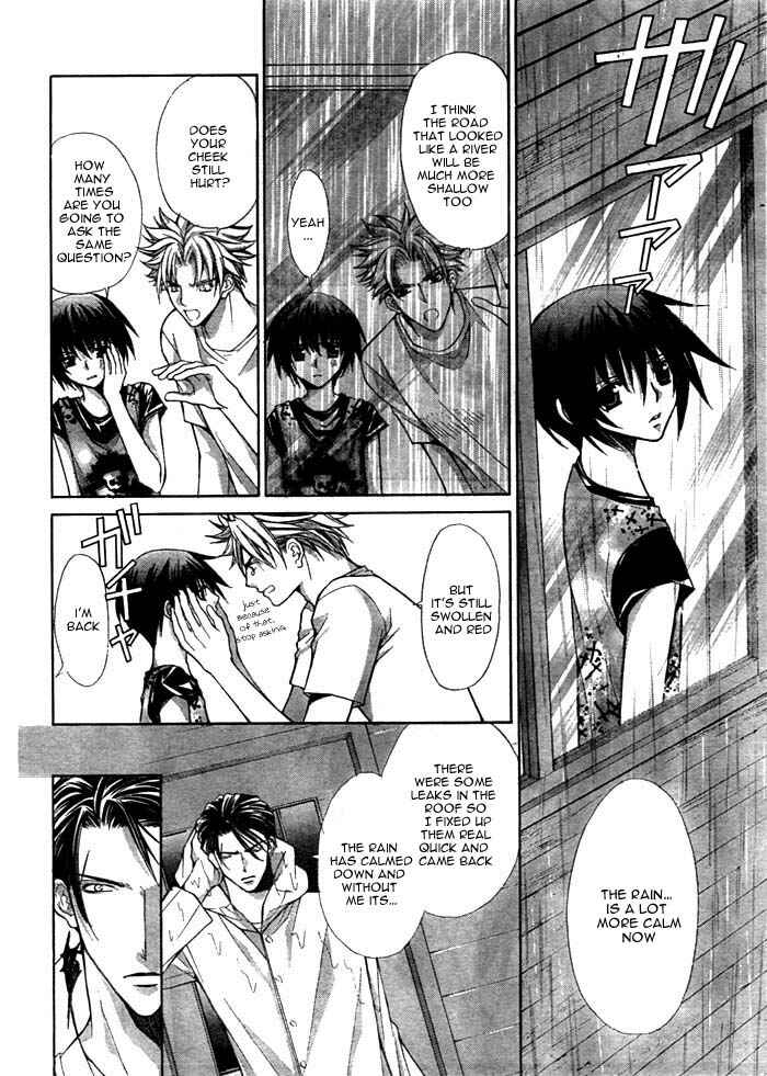 Page 27 Chapter 12 Ai Ore! ~Danshikou no Hime to Joshikou no Ouji~