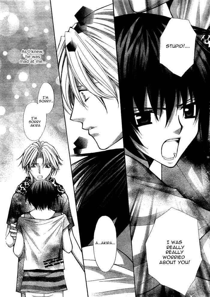 Page 33 Chapter 12 Ai Ore! ~Danshikou no Hime to Joshikou no Ouji~