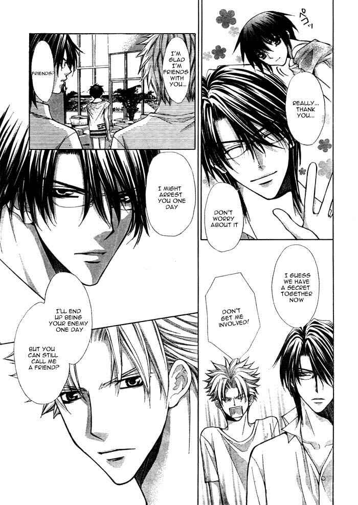Page 36 Chapter 12 Ai Ore! ~Danshikou no Hime to Joshikou no Ouji~