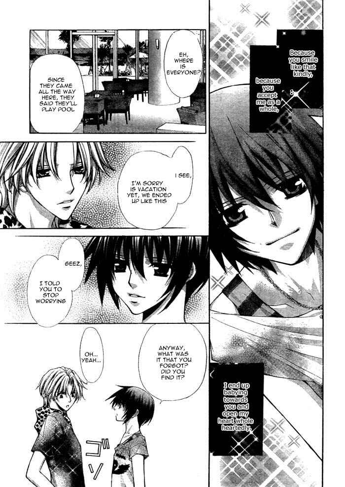 Page 38 Chapter 12 Ai Ore! ~Danshikou no Hime to Joshikou no Ouji~