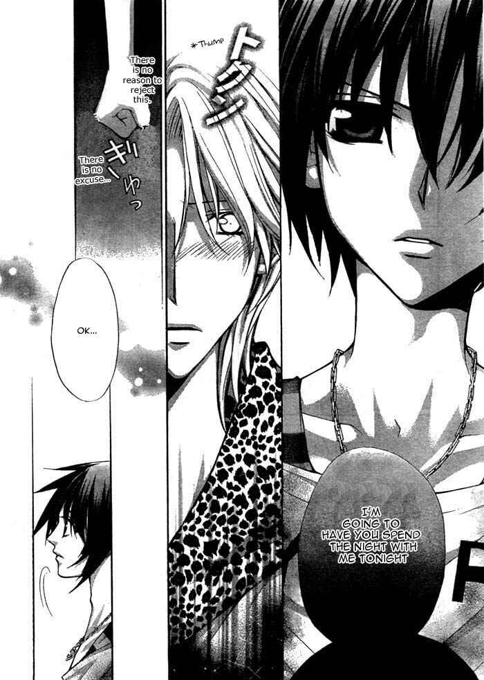 Page 41 Chapter 12 Ai Ore! ~Danshikou no Hime to Joshikou no Ouji~