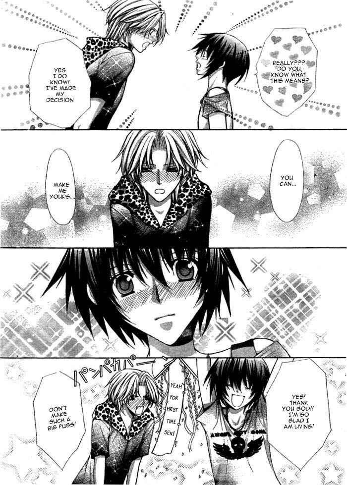 Page 42 Chapter 12 Ai Ore! ~Danshikou no Hime to Joshikou no Ouji~