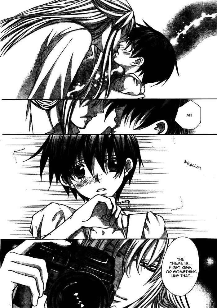 Page 25 Chapter 17 Ai Ore! ~Danshikou no Hime to Joshikou no Ouji~