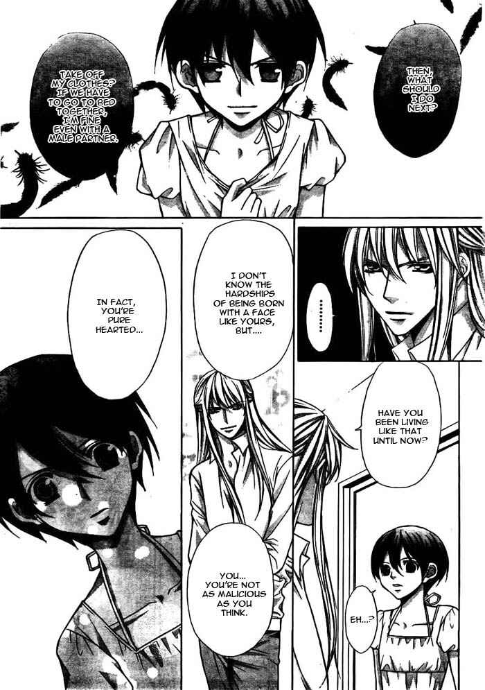 Page 28 Chapter 17 Ai Ore! ~Danshikou no Hime to Joshikou no Ouji~