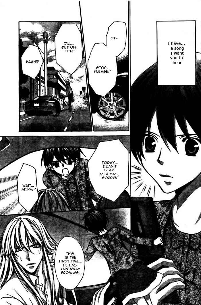 Page 36 Chapter 17 Ai Ore! ~Danshikou no Hime to Joshikou no Ouji~
