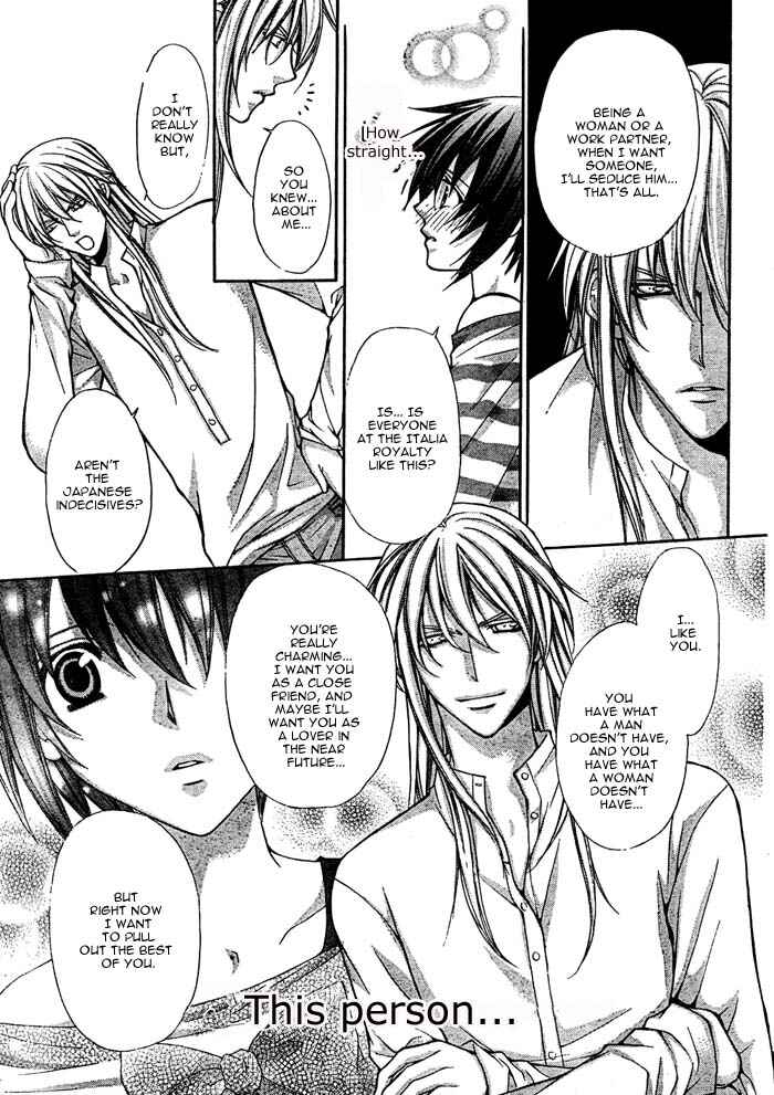 Page 20 Chapter 16 Ai Ore! ~Danshikou no Hime to Joshikou no Ouji~