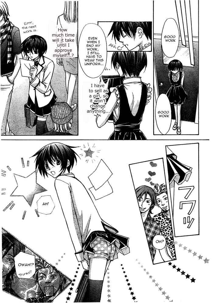 Page 22 Chapter 16 Ai Ore! ~Danshikou no Hime to Joshikou no Ouji~