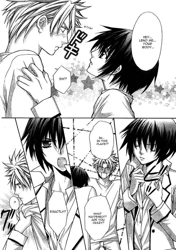 Page 25 Chapter 16 Ai Ore! ~Danshikou no Hime to Joshikou no Ouji~