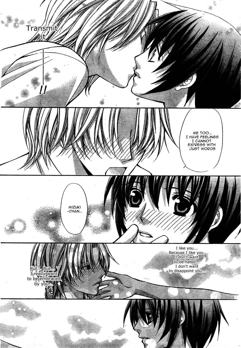 Page 10 Chapter 22 Ai Ore! ~Danshikou no Hime to Joshikou no Ouji~