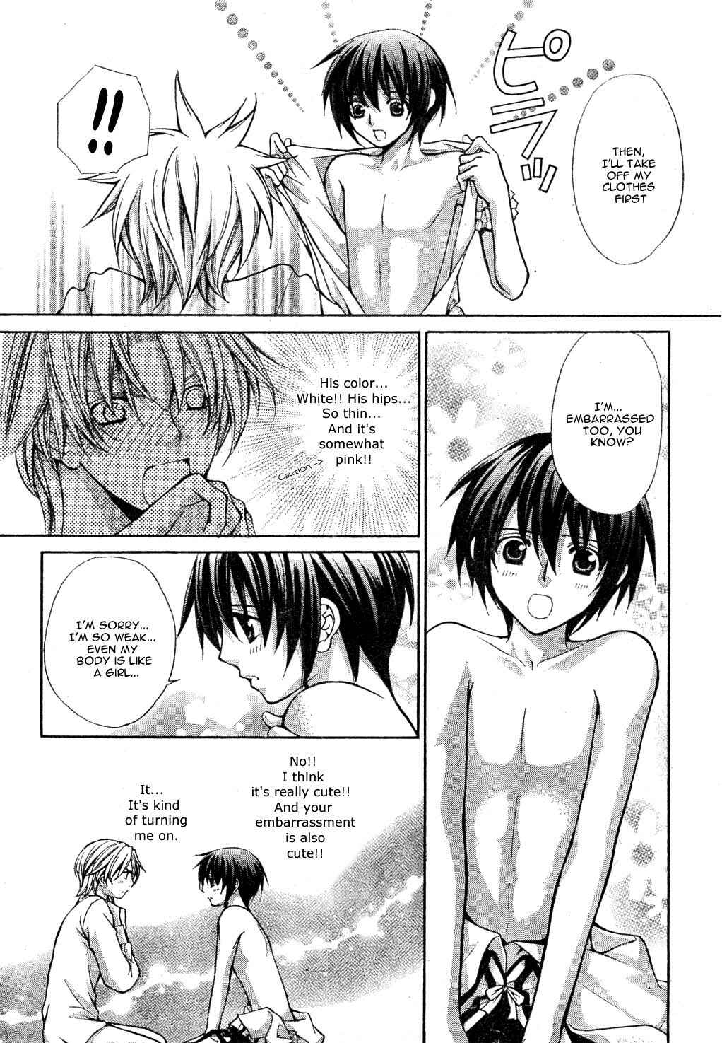 Page 12 Chapter 22 Ai Ore! ~Danshikou no Hime to Joshikou no Ouji~