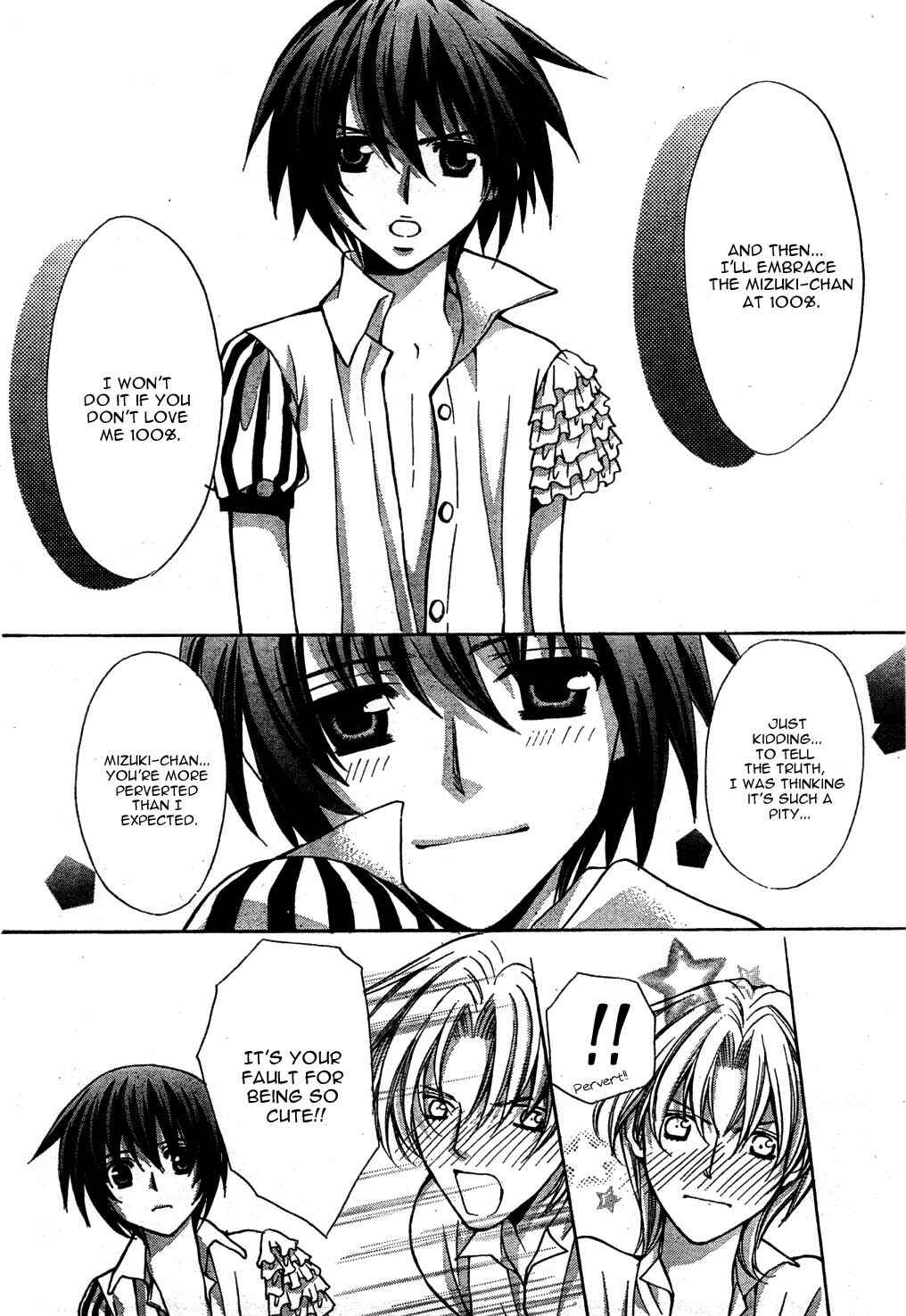 Page 18 Chapter 22 Ai Ore! ~Danshikou no Hime to Joshikou no Ouji~