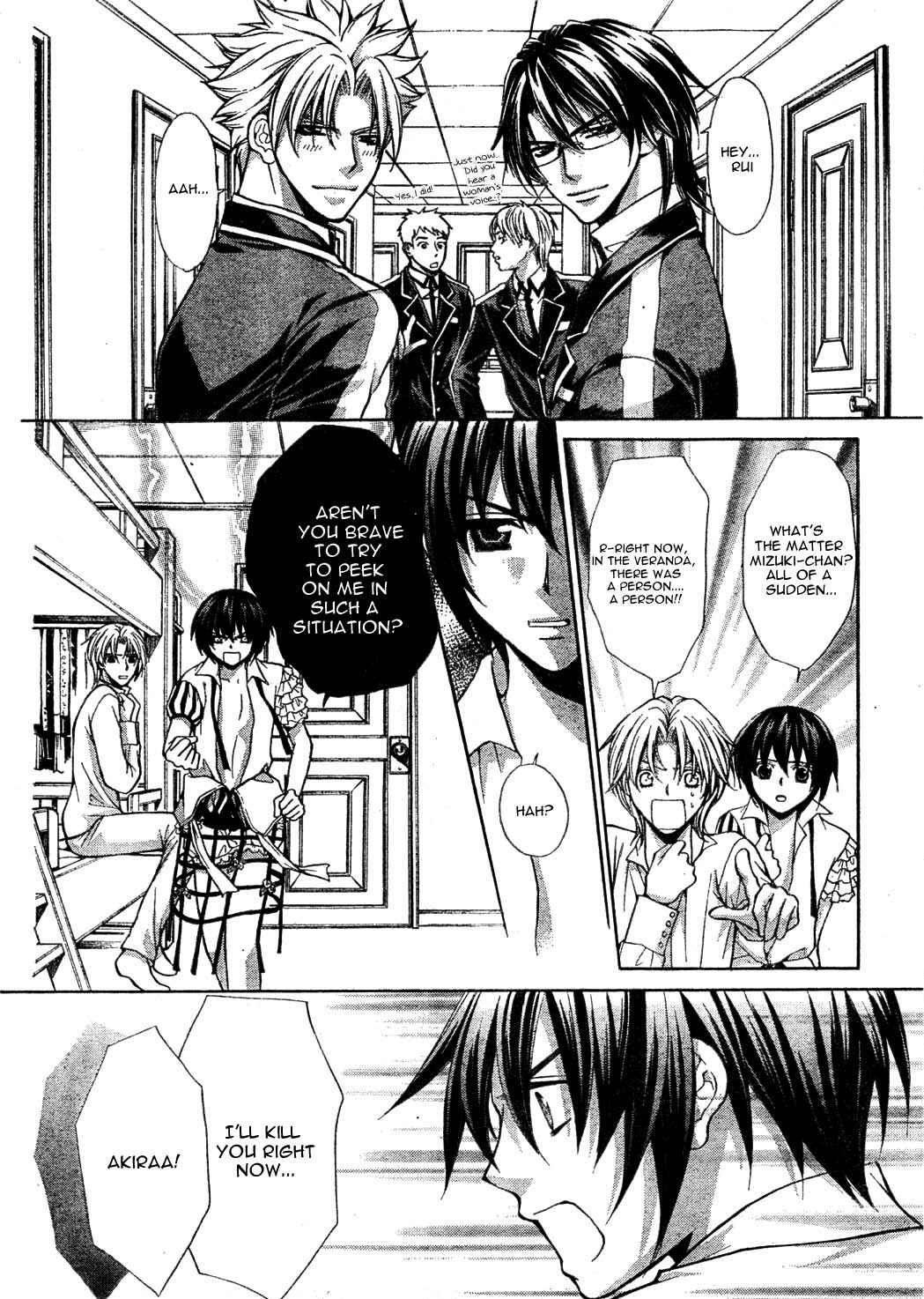 Page 20 Chapter 22 Ai Ore! ~Danshikou no Hime to Joshikou no Ouji~