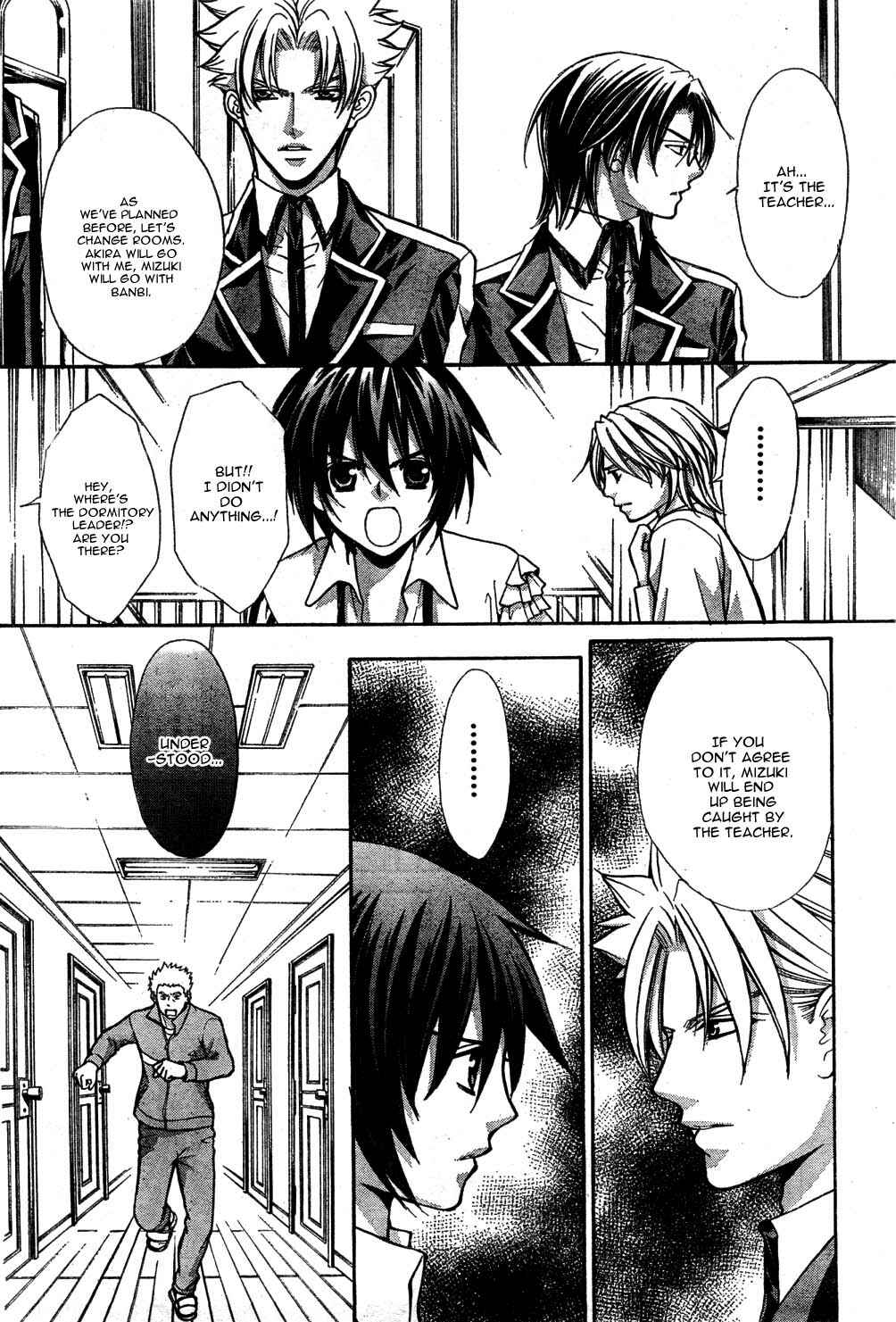 Page 22 Chapter 22 Ai Ore! ~Danshikou no Hime to Joshikou no Ouji~