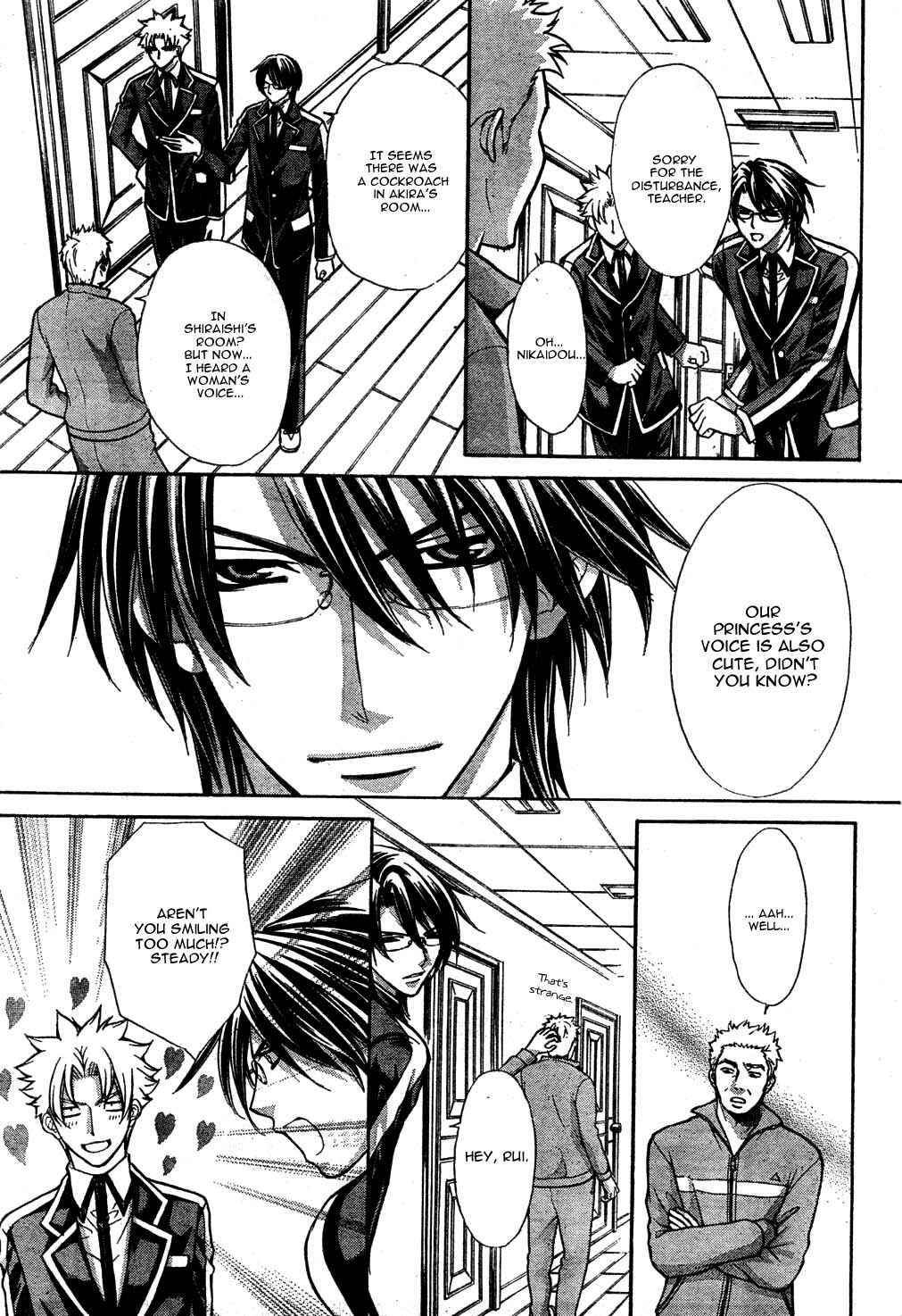 Page 23 Chapter 22 Ai Ore! ~Danshikou no Hime to Joshikou no Ouji~