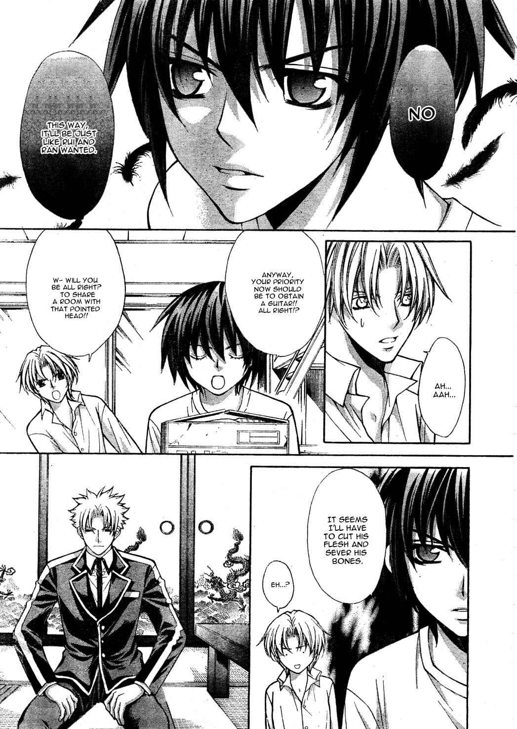 Page 25 Chapter 22 Ai Ore! ~Danshikou no Hime to Joshikou no Ouji~