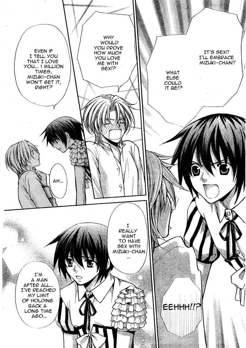 Page 8 Chapter 22 Ai Ore! ~Danshikou no Hime to Joshikou no Ouji~