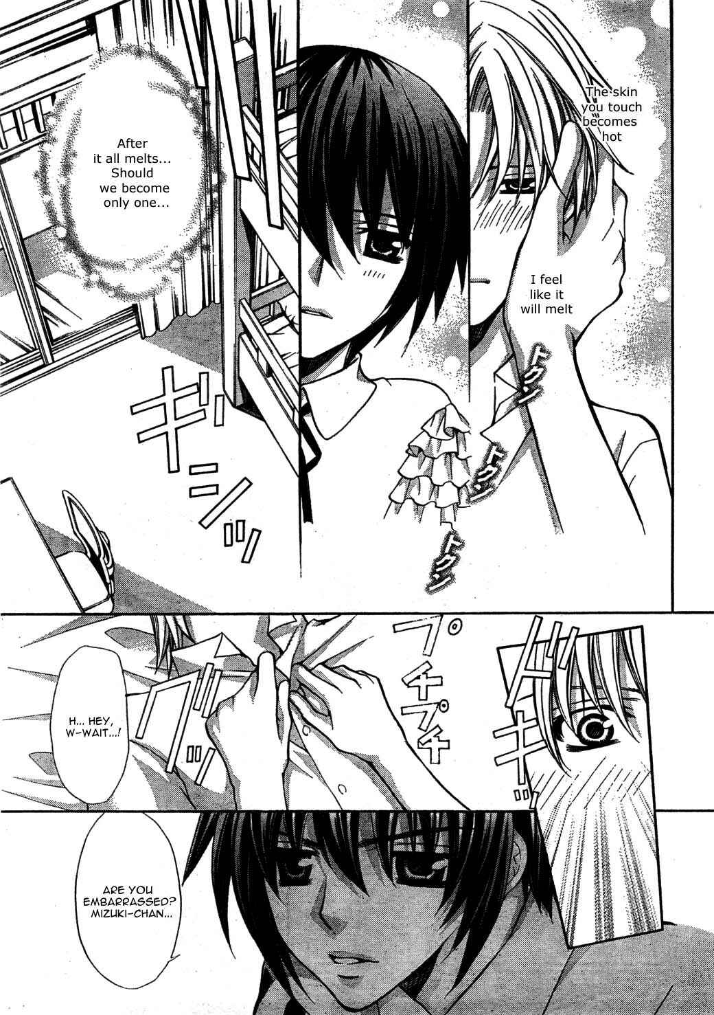 Page 11 Chapter 23 Ai Ore! ~Danshikou no Hime to Joshikou no Ouji~