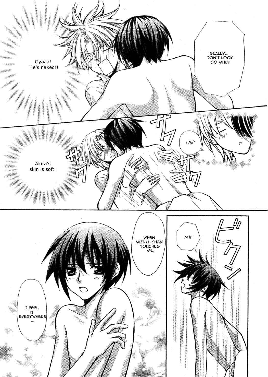 Page 13 Chapter 23 Ai Ore! ~Danshikou no Hime to Joshikou no Ouji~
