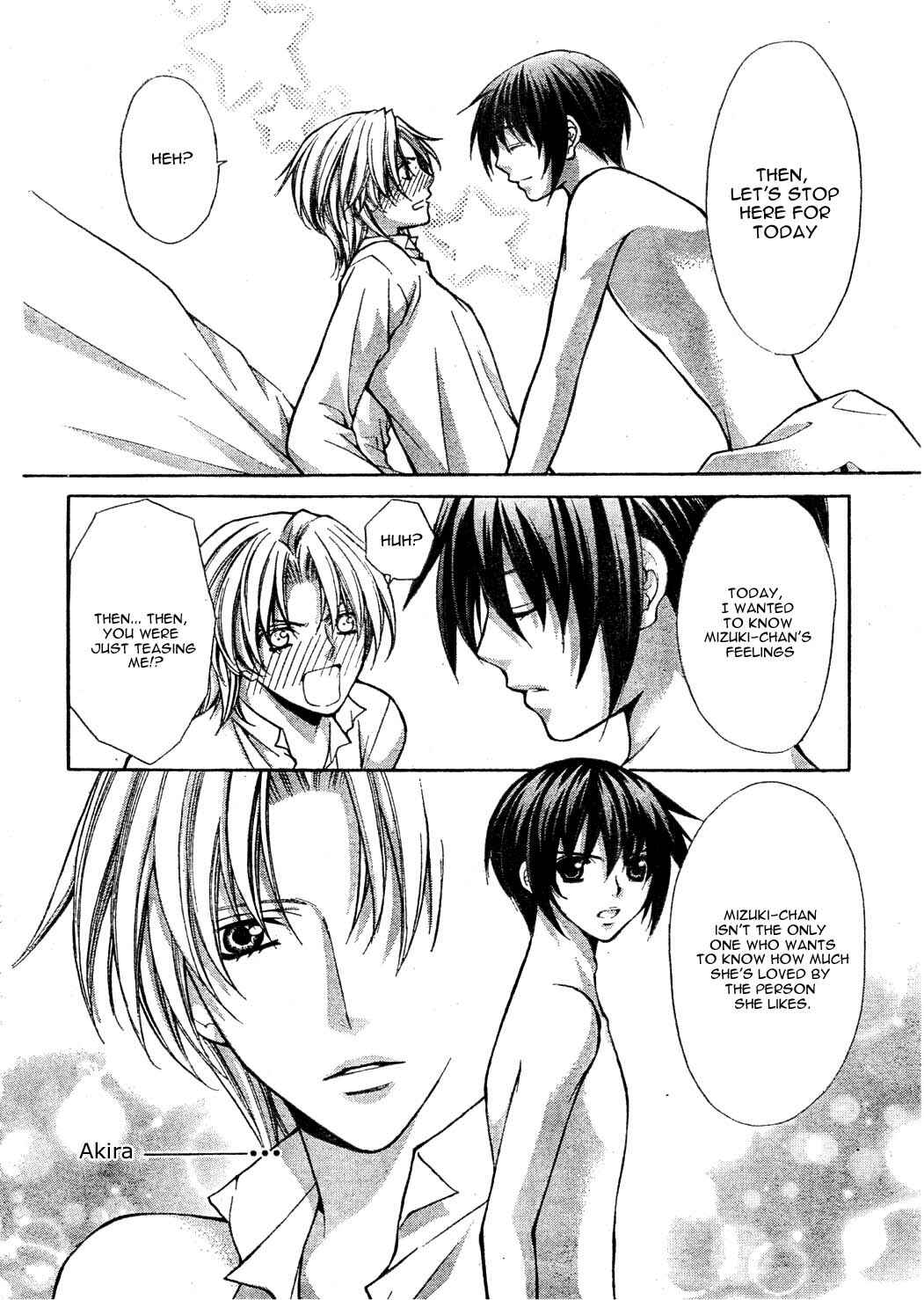 Page 16 Chapter 23 Ai Ore! ~Danshikou no Hime to Joshikou no Ouji~