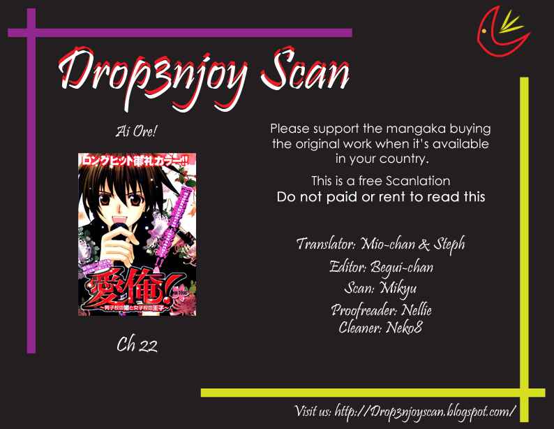 Page 2 Chapter 23 Ai Ore! ~Danshikou no Hime to Joshikou no Ouji~