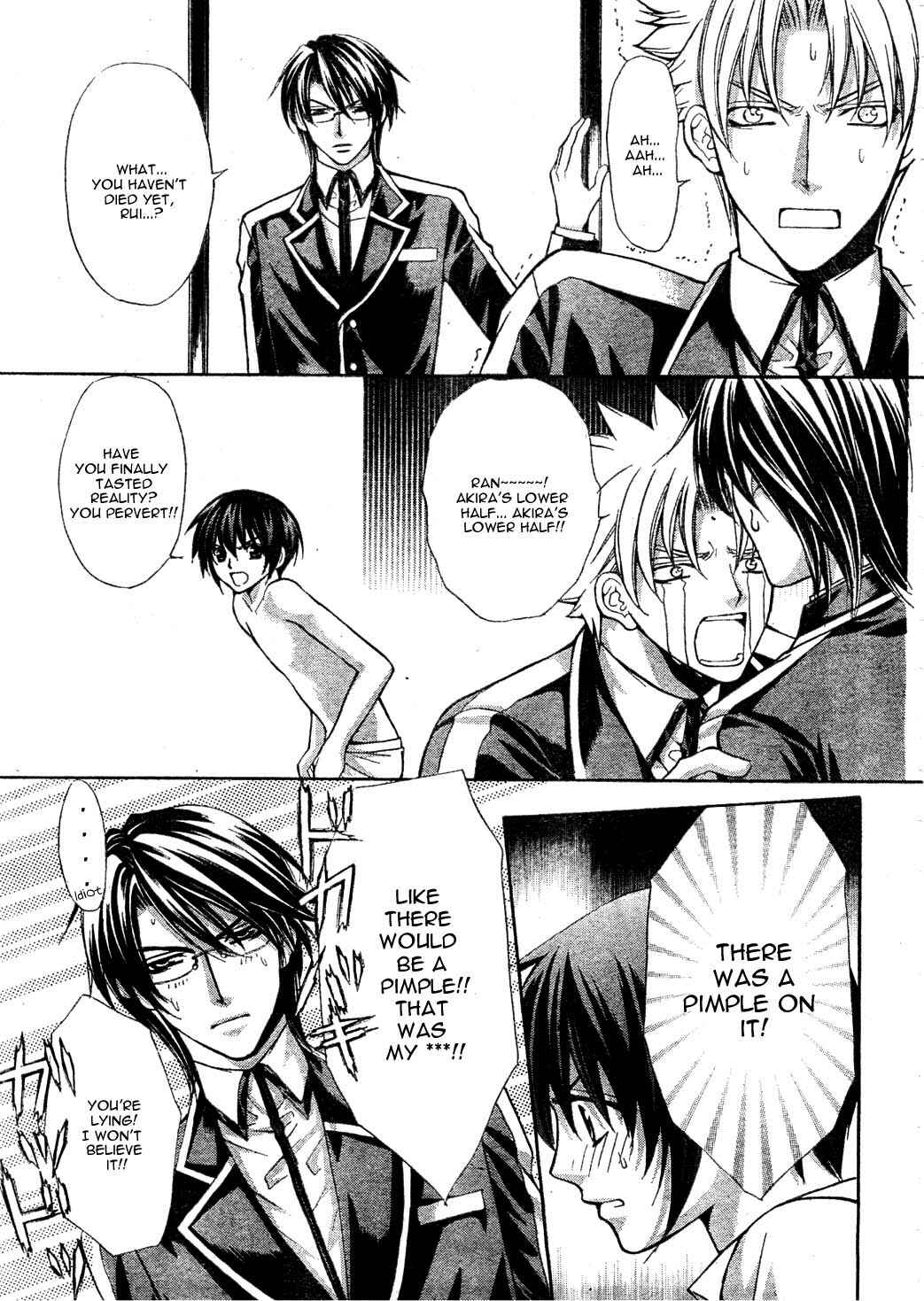 Page 29 Chapter 23 Ai Ore! ~Danshikou no Hime to Joshikou no Ouji~