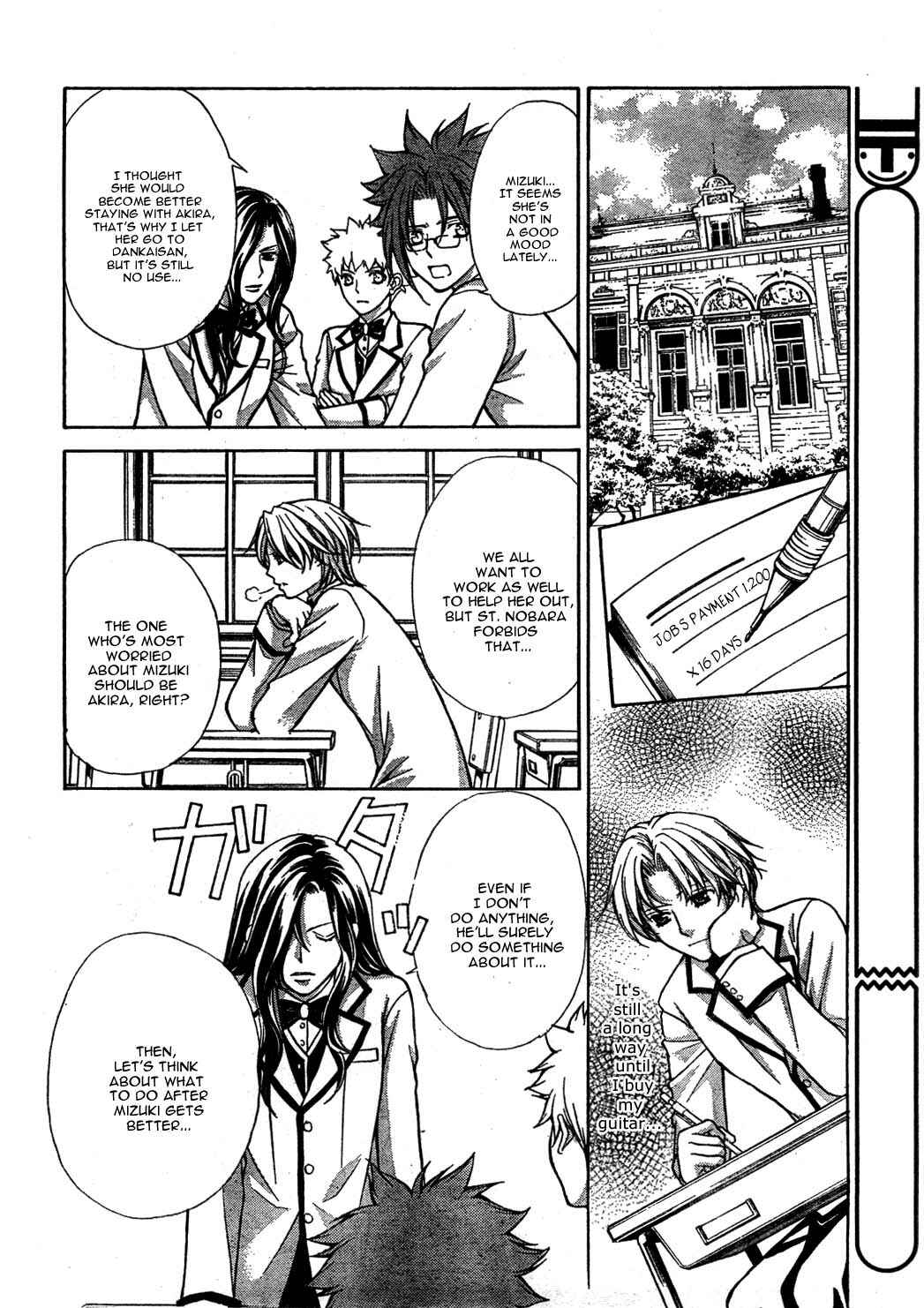 Page 30 Chapter 23 Ai Ore! ~Danshikou no Hime to Joshikou no Ouji~