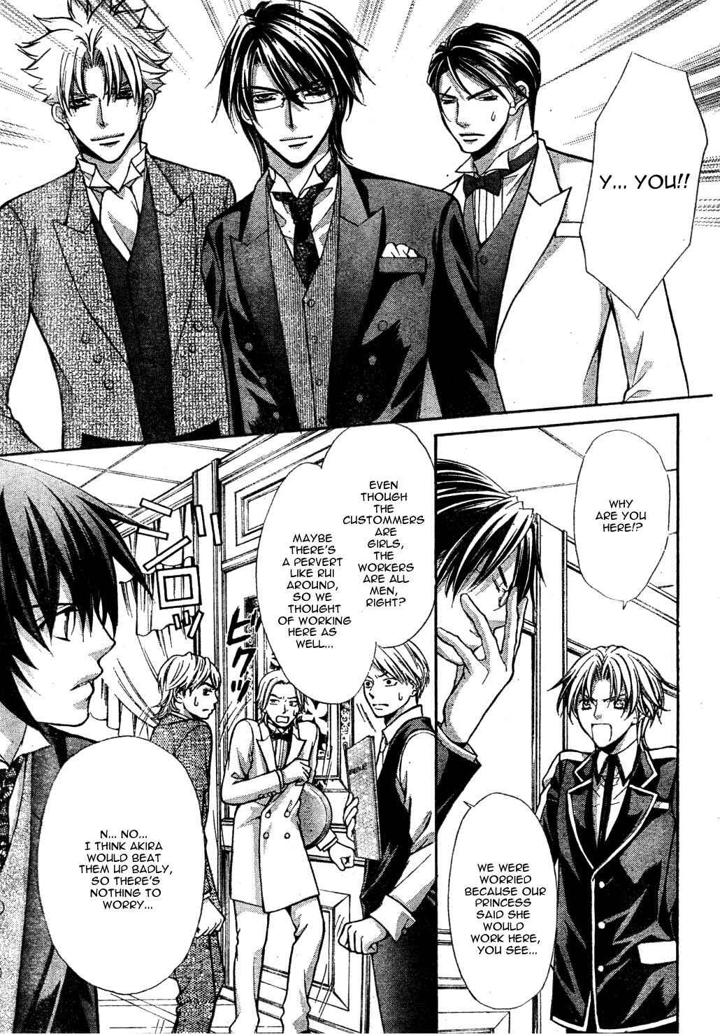 Page 33 Chapter 23 Ai Ore! ~Danshikou no Hime to Joshikou no Ouji~