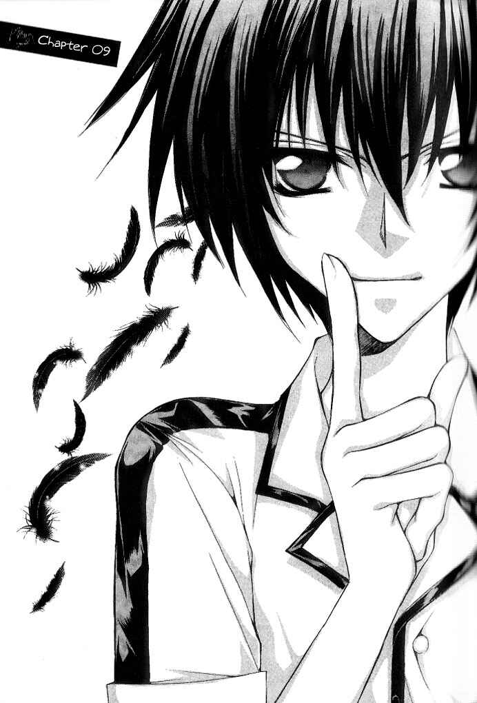 Page 1 Chapter 9 Ai Ore! ~Danshikou no Hime to Joshikou no Ouji~