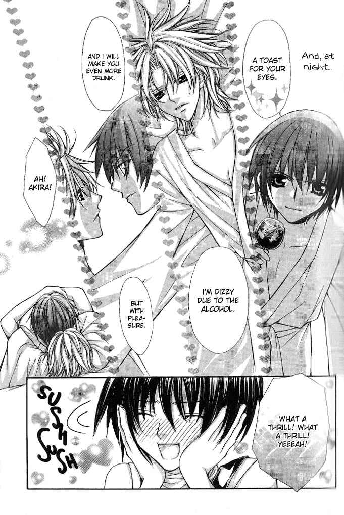 Page 14 Chapter 9 Ai Ore! ~Danshikou no Hime to Joshikou no Ouji~