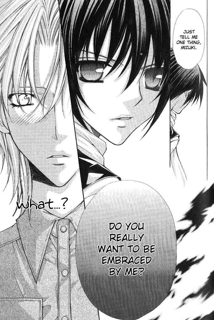 Page 22 Chapter 9 Ai Ore! ~Danshikou no Hime to Joshikou no Ouji~