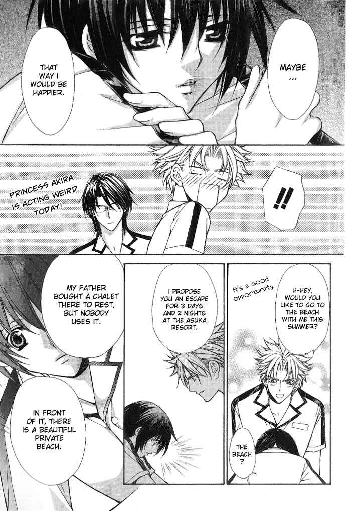 Page 26 Chapter 9 Ai Ore! ~Danshikou no Hime to Joshikou no Ouji~