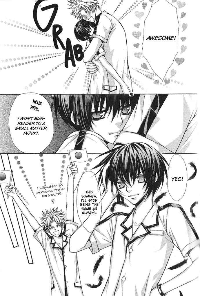 Page 28 Chapter 9 Ai Ore! ~Danshikou no Hime to Joshikou no Ouji~