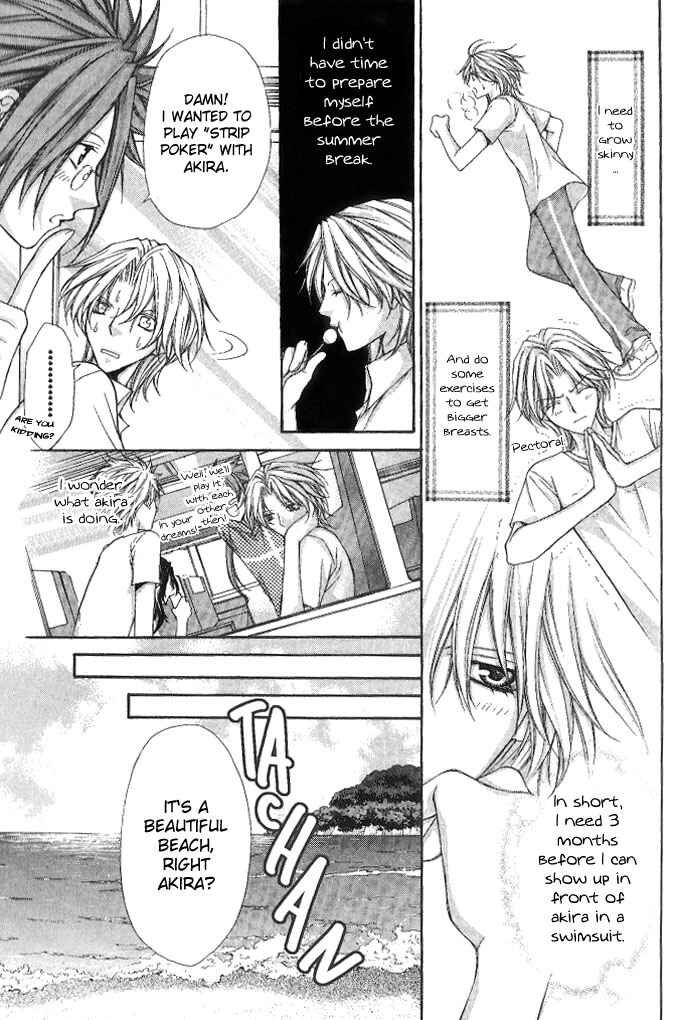 Page 30 Chapter 9 Ai Ore! ~Danshikou no Hime to Joshikou no Ouji~