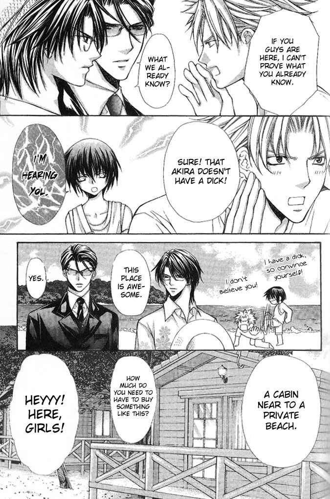 Page 32 Chapter 9 Ai Ore! ~Danshikou no Hime to Joshikou no Ouji~