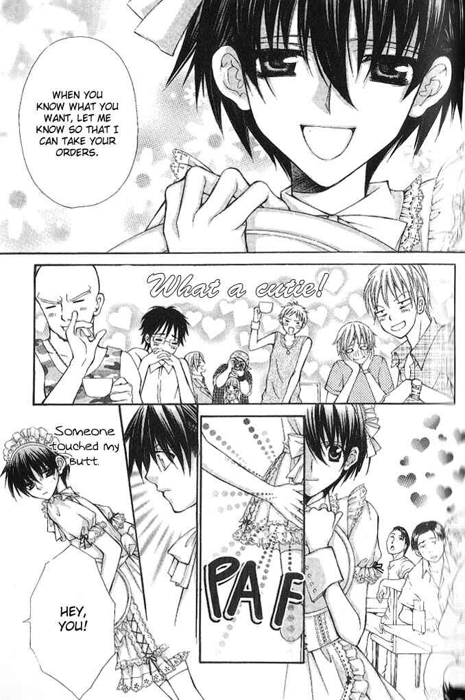 Page 4 Chapter 9 Ai Ore! ~Danshikou no Hime to Joshikou no Ouji~