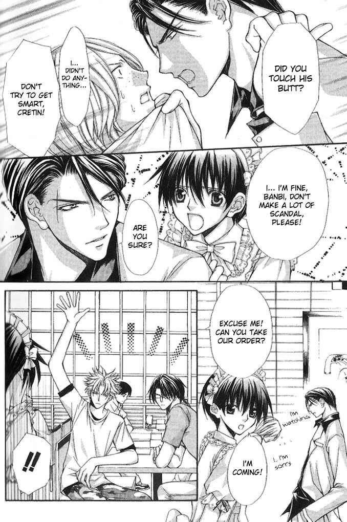 Page 5 Chapter 9 Ai Ore! ~Danshikou no Hime to Joshikou no Ouji~
