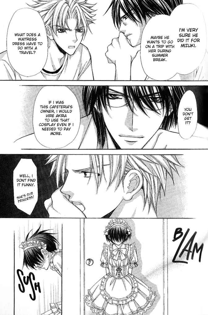 Page 8 Chapter 9 Ai Ore! ~Danshikou no Hime to Joshikou no Ouji~